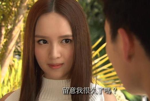 網民憂女友留下壞印象