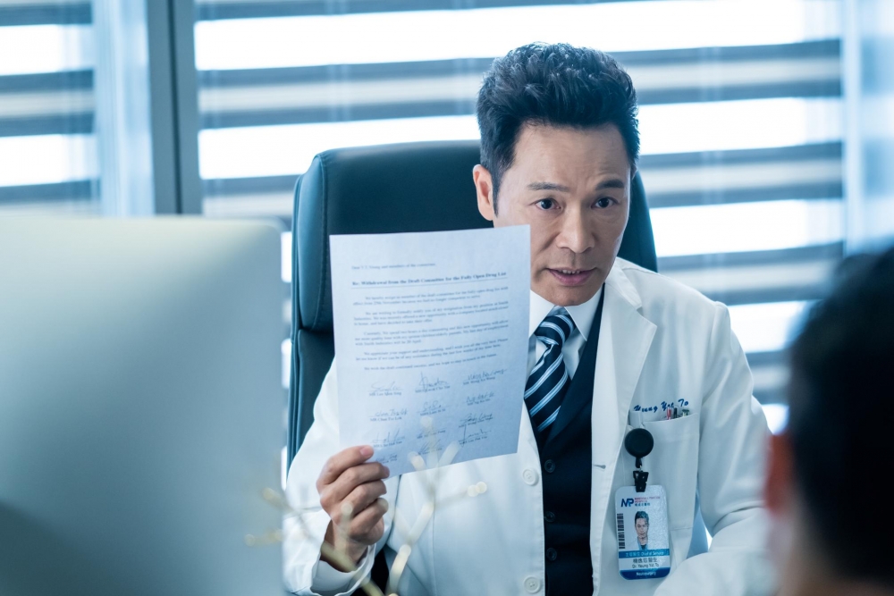 醫生提醒若誤服魚膽,應立即到醫院洗胃