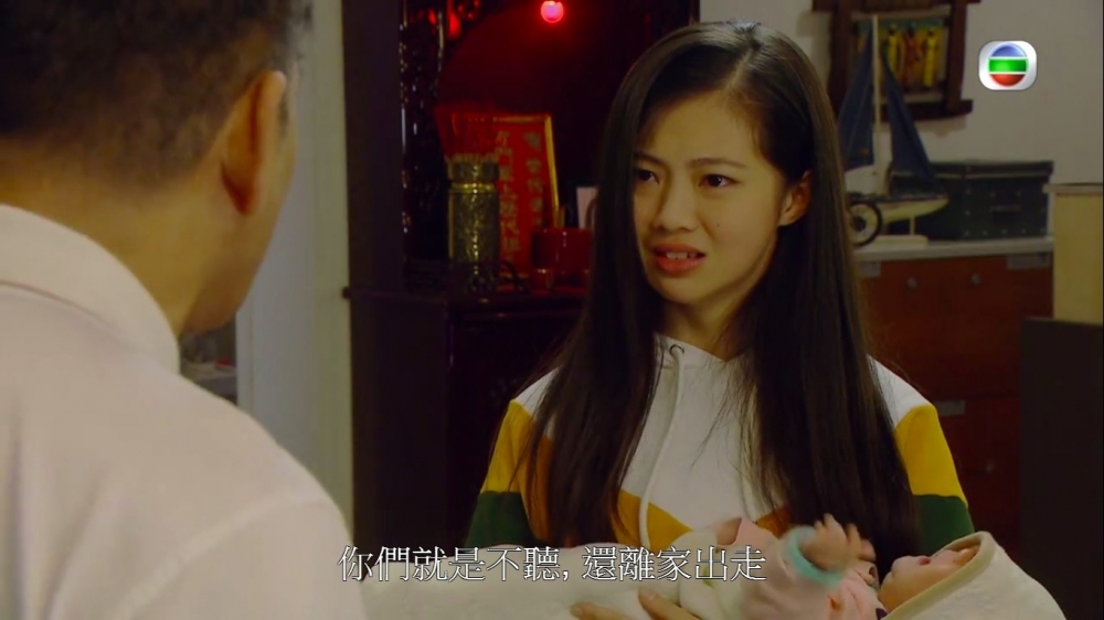 女兒大罵爸爸是「全世界最糟糕的父親」