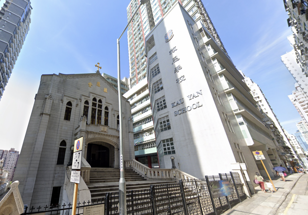 救恩學校（小學部）毗鄰百年歷史的崇真會救恩堂。