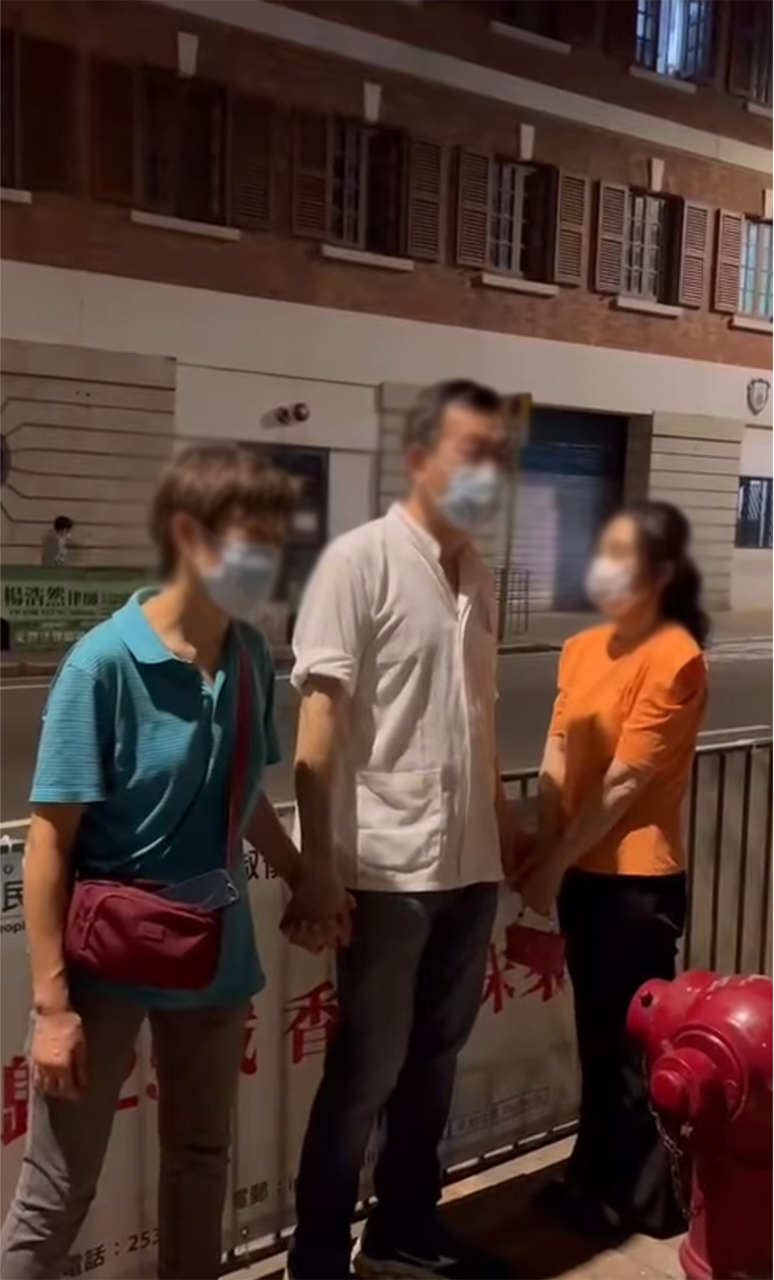 該名被爭奪的男事主終於現身