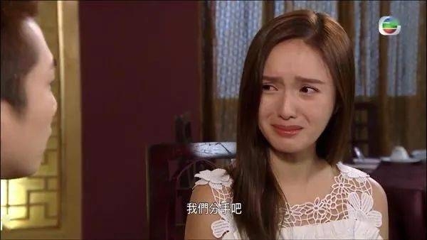 女友得悉男方父母要求後感到備受侮辱