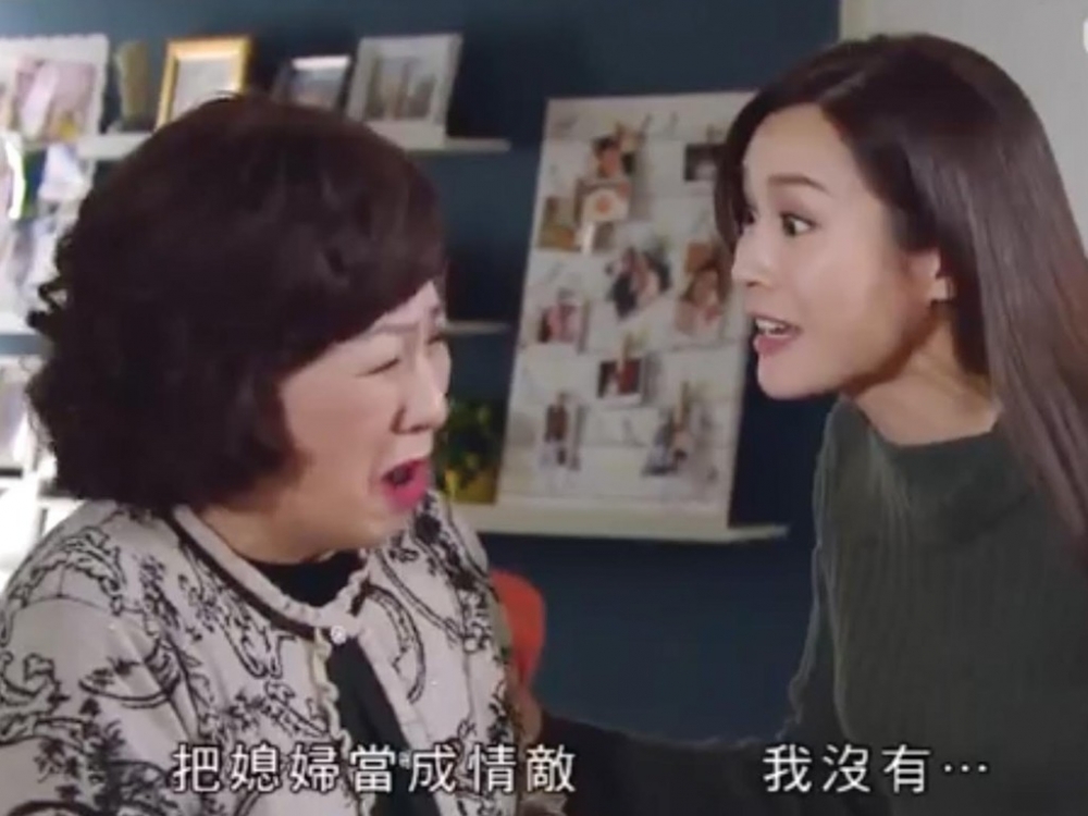 妻子希望從此與婆家斷絕來往