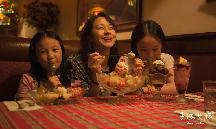 孩子突然在餐廳跑跳吵鬧,真的很怕影響其他客人。