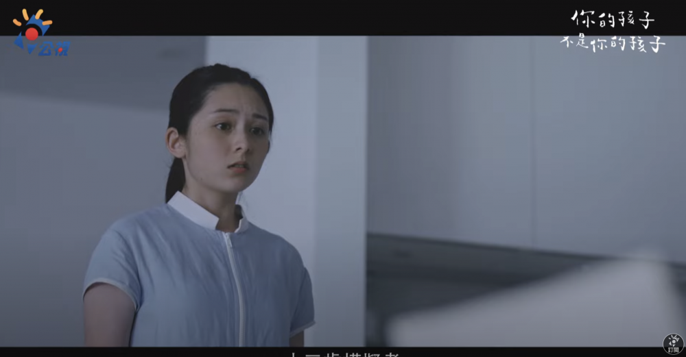 每天只可以用手機4小時,女生大呼很不方便。