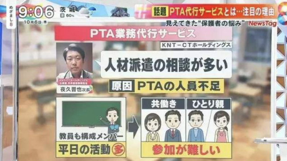 公司老闆指出這種服務將來的需求只會增不會減。