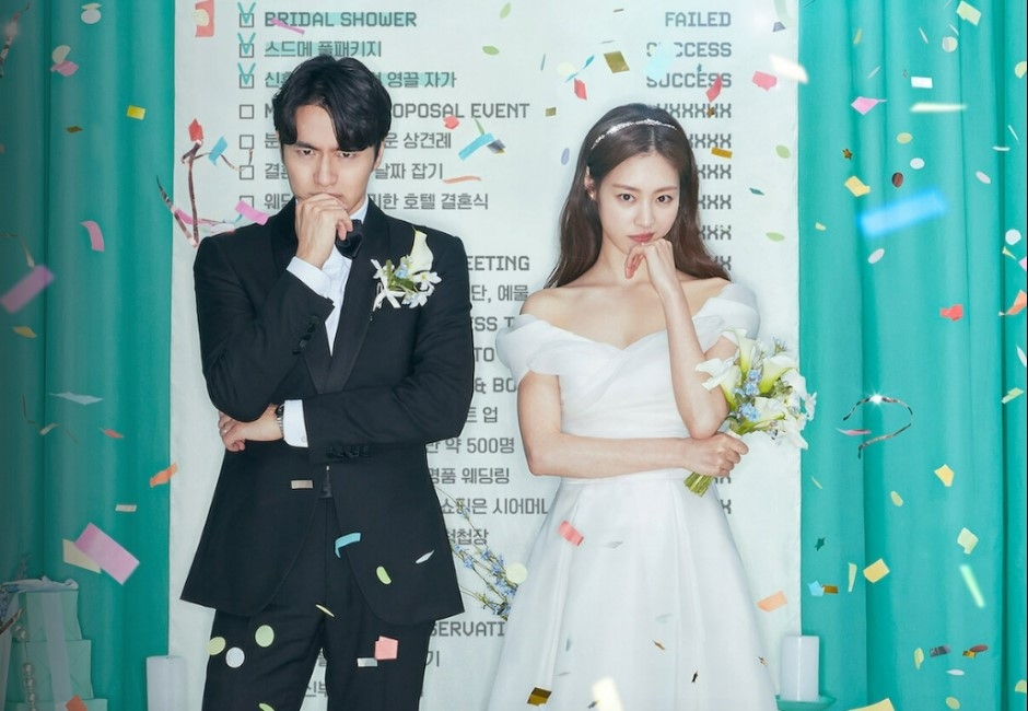 事主參加閨密婚禮，因穿搭得罪對方。