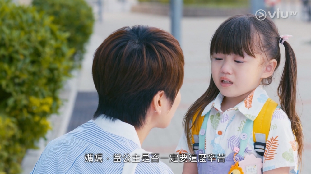 大女只顧自己能在8:50分到校，沒有顧及弟妹的情況