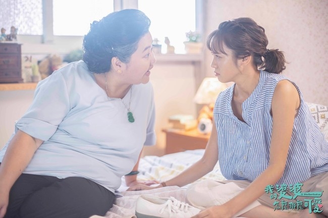 新抱想和奶奶收番借出的金器，但好似好難收返。