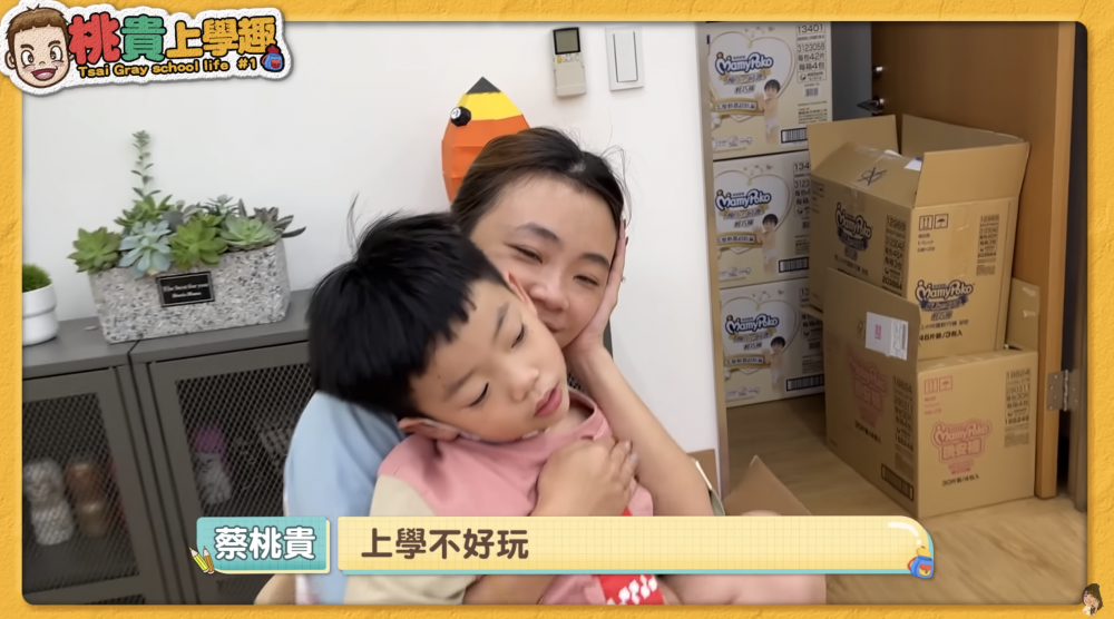 面對小朋友的分離焦慮,有幼教老師提供解決方法參考。