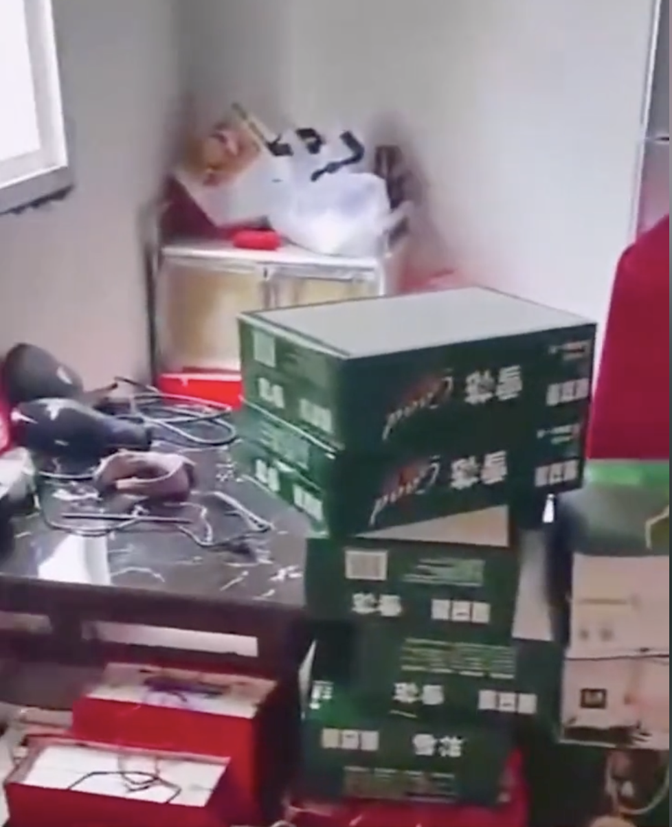 酒水、牛奶、豬肉等隨禮也全數退還。