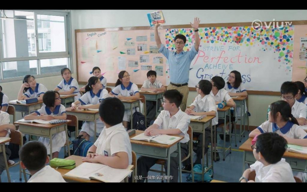 事主從中學畢業多年,一直想找機會回母校拜訪王Sir,但原來對方已退休。
