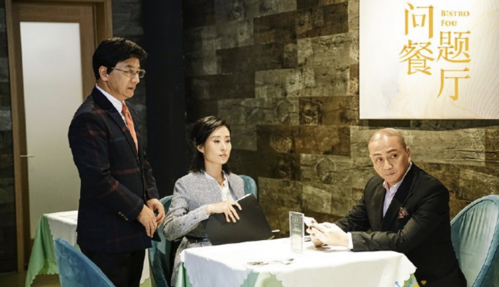 餐廳作出表示,推出這項規定之前幾乎每天會收到顧客投訴。