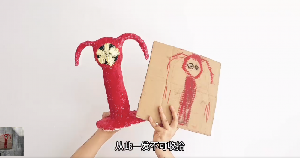 對作品大受歡迎，金河濱始料不及。