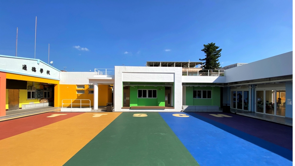 通德學校參考芬蘭森林教育模式,推森林課程。