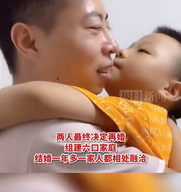 郭男希望把一度丟失的感情，延續下去