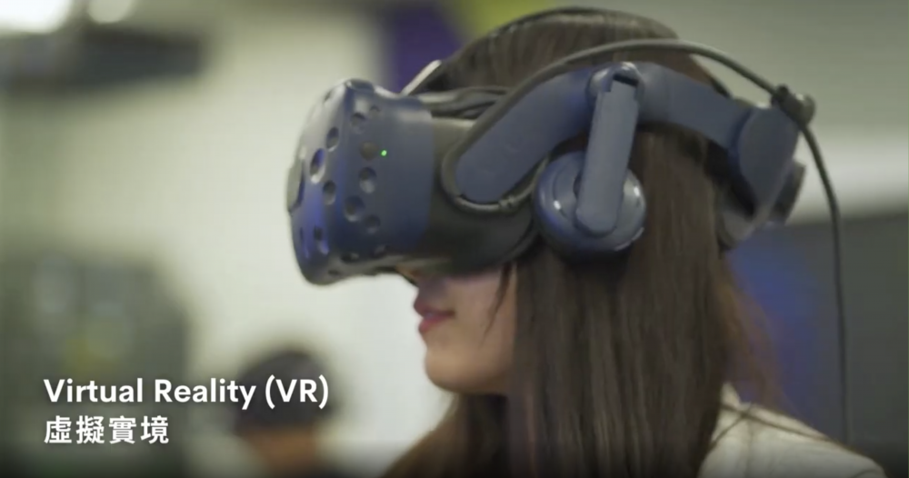 全新課程人工智能與教育科技榮譽理學士入讀平均分為17分。