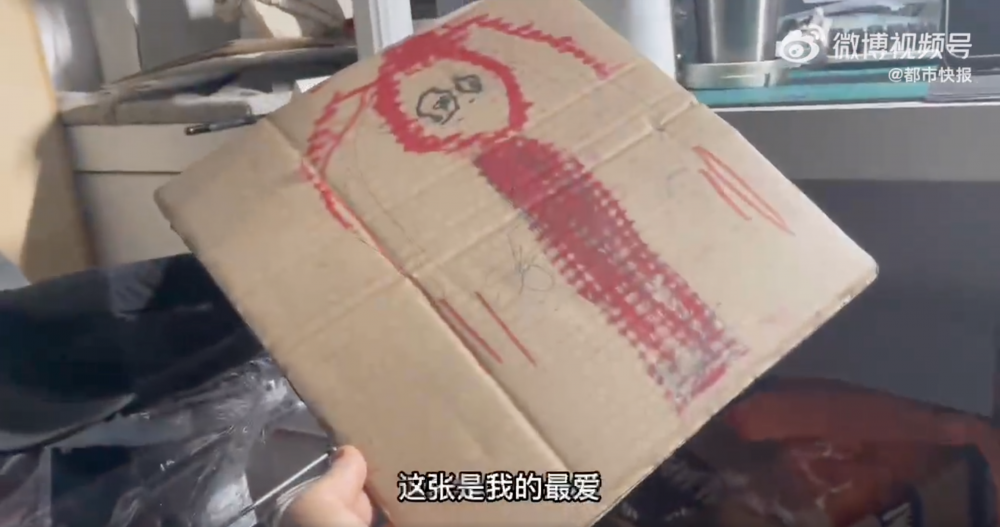 金河濱表示，非常喜愛女兒的畫作，故進行再創作。