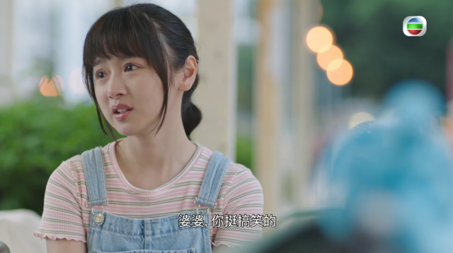 女兒不解媽媽的用意，認為她是吃飽太閒沒事做