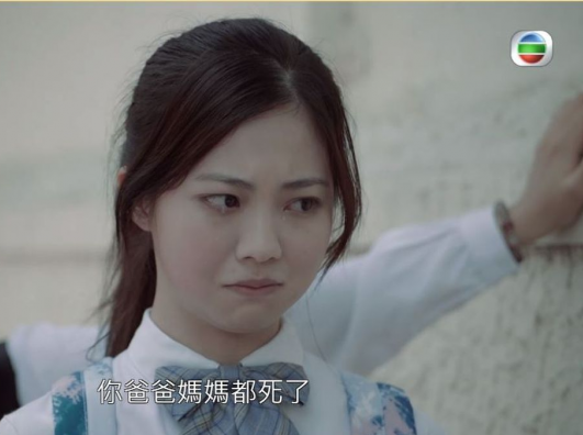 女兒為母親被罵感心痛，坦言心情好複雜