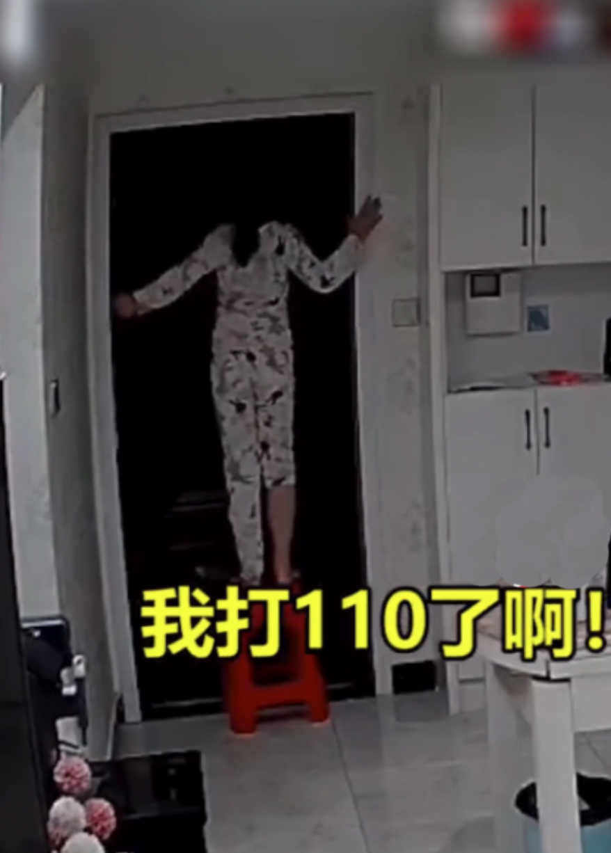 女孩成功將陌生人嚇退。