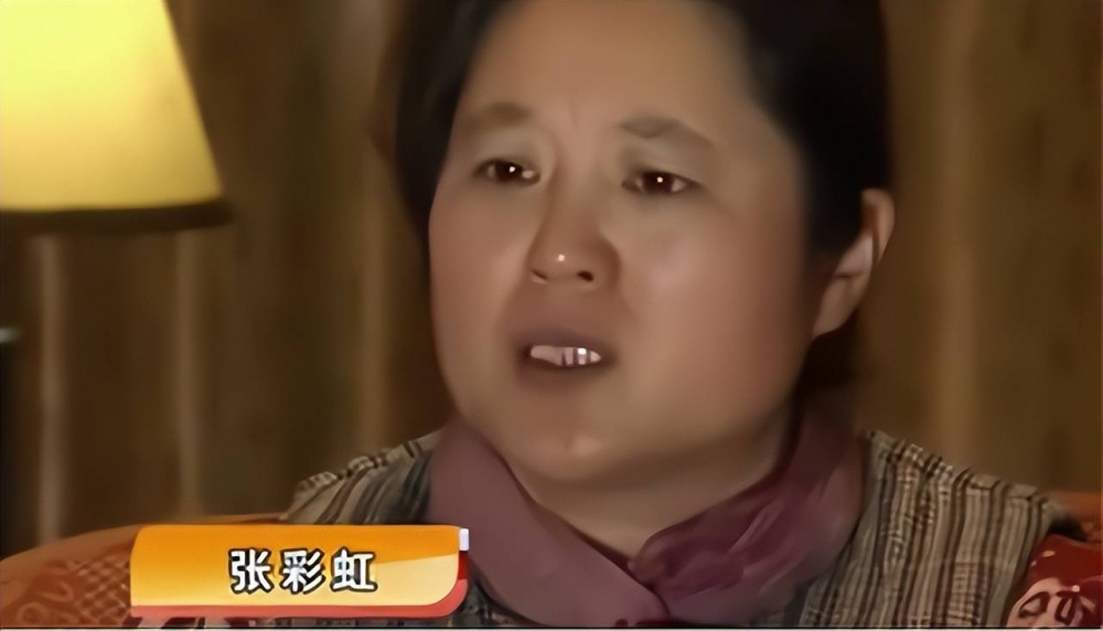 江蘇省一名婦女張彩虹，被親人矇騙，與兒子分離十多年