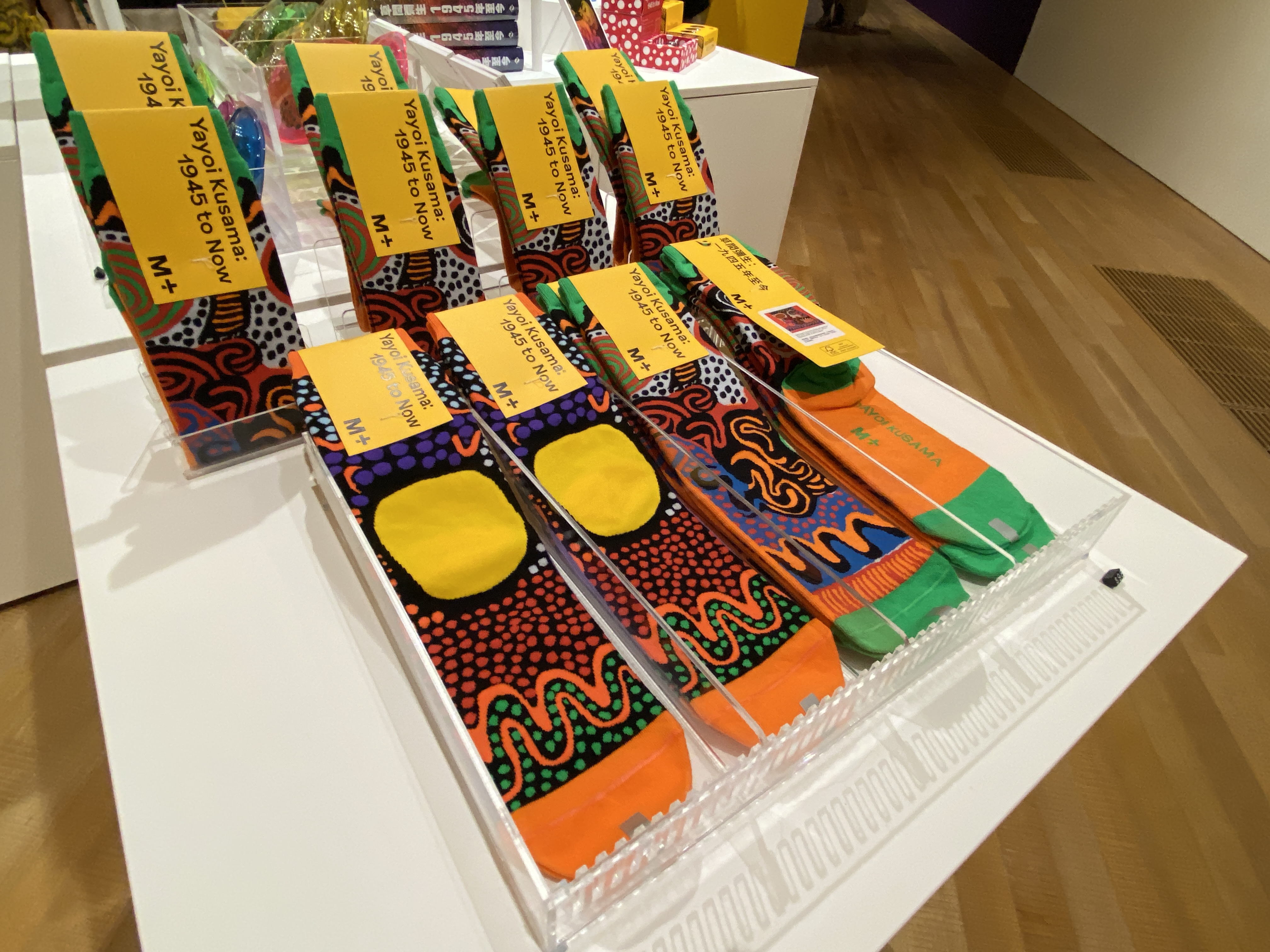 色彩繽紛的紀念品