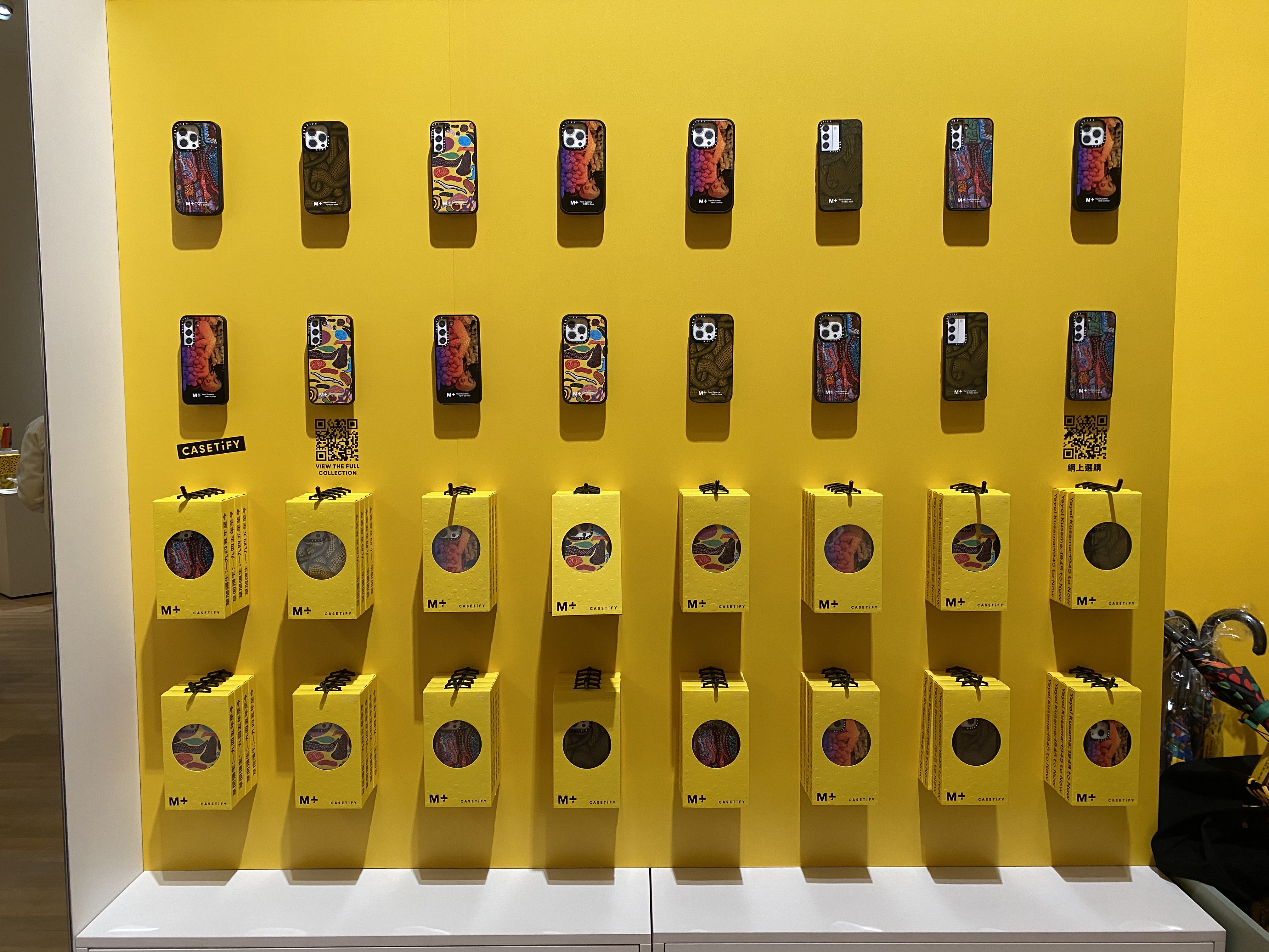 由 Castify 設計的電話套，既搶眼又細緻