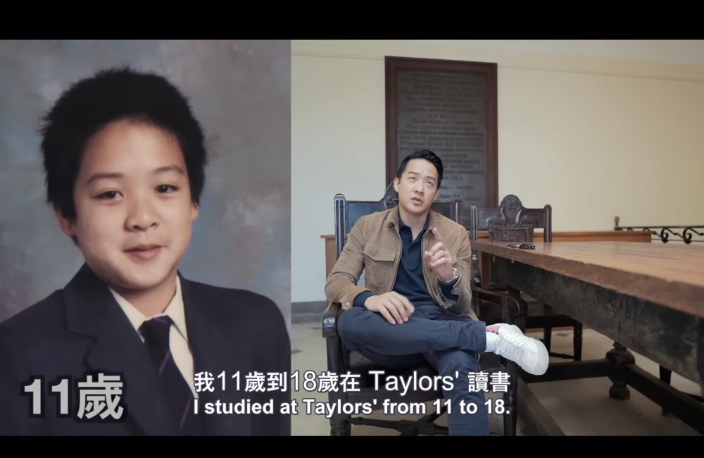 就讀名校Merchant Taylors' School的藝人陳智燊分享了親身經歷