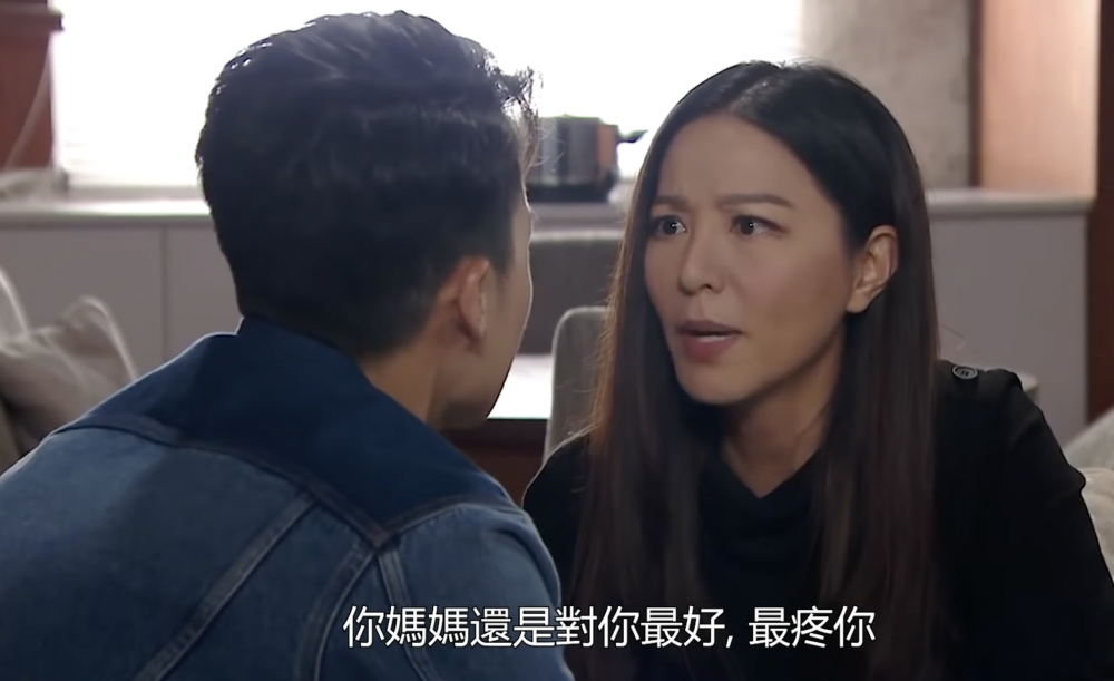 男友媽媽從小服侍他到大,三十歲仍不捨兒子做家務。