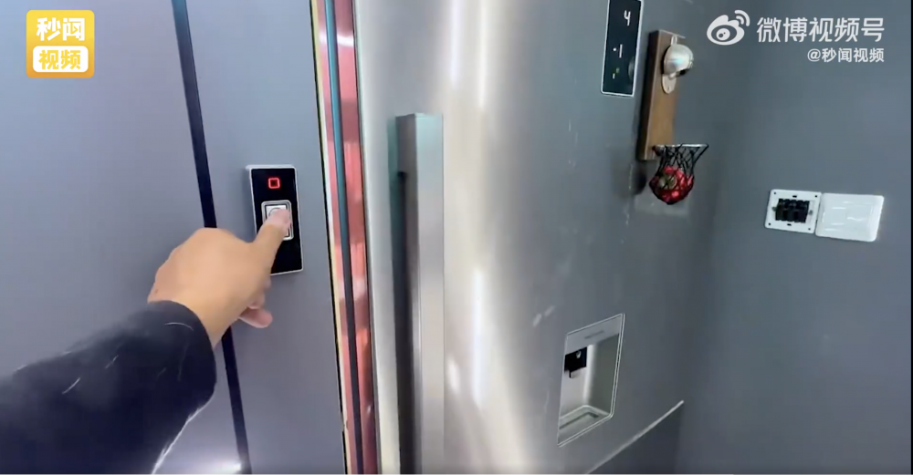 用指紋開鎖後，別有洞天。