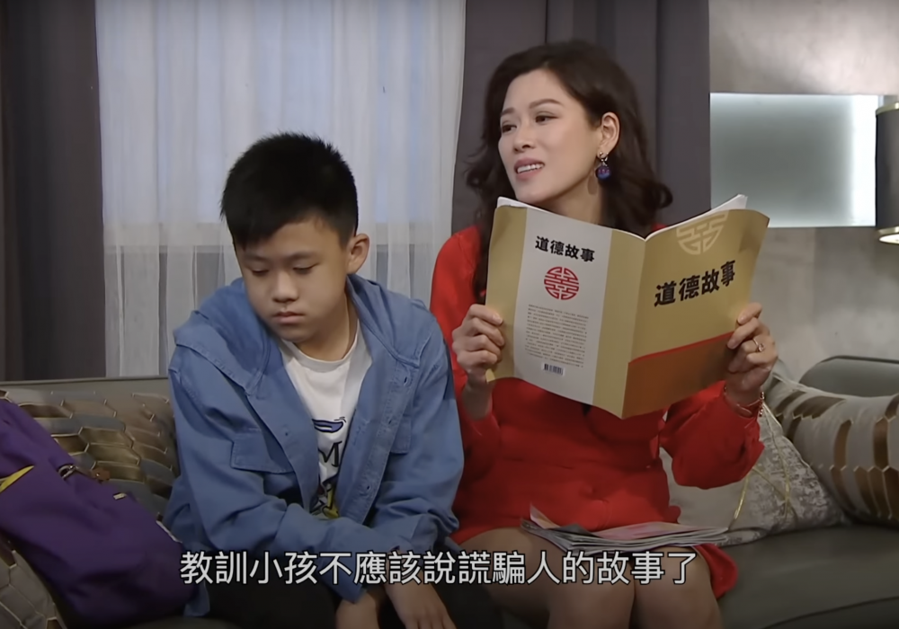 孩子出現偷竊行為,父母無法推卸責任?