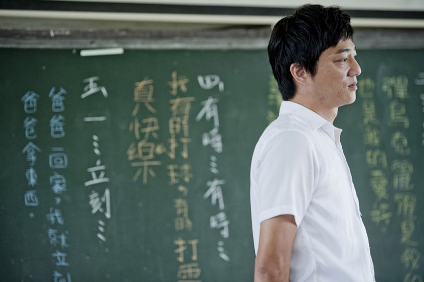 老師要求需要證明才可請假