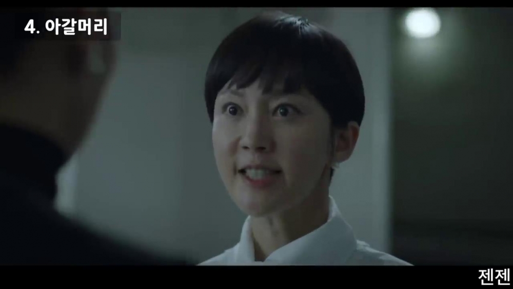 媽媽認為店家的做法太不近人情