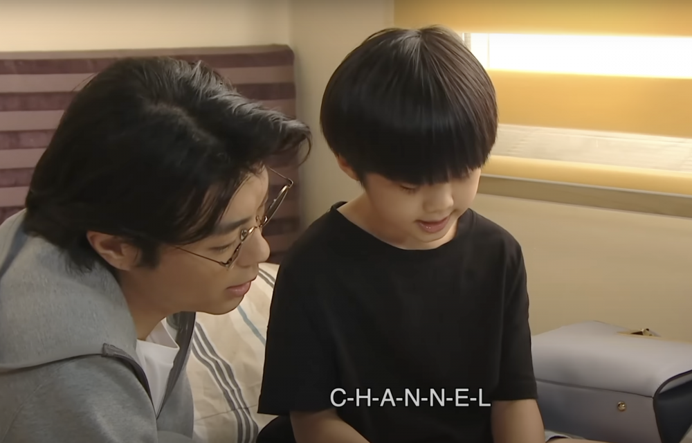 父母可結合遊戲學習，提升孩子的參與度。