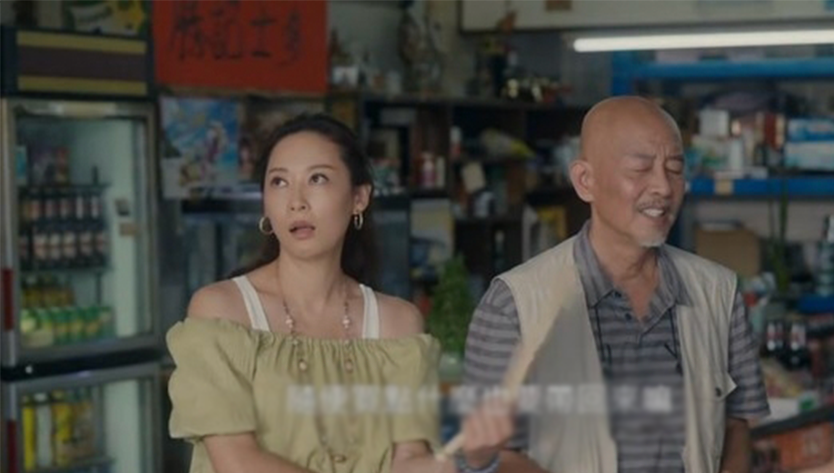 夫婦兩人分別與前任生下一名女兒