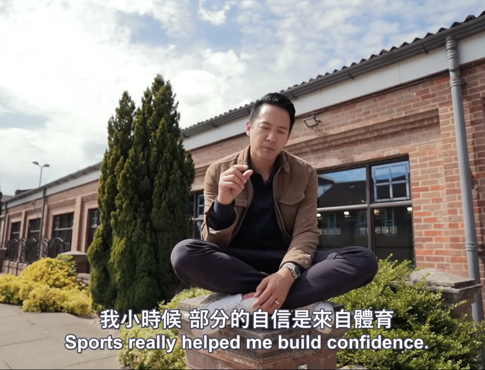 體育建立起Jason青少年時期大部份的自信