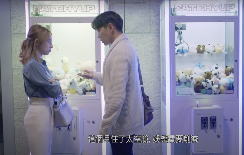 一名港男在網上透露自己和老婆都是月光族。