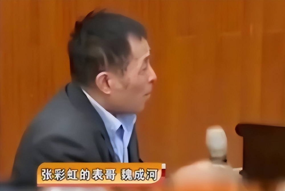 因過了10年追訴期，警方不予立案，無法控訴表哥表嫂