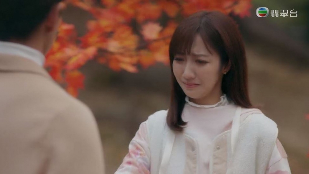 事主表示這名字讓她的成長造成很多困擾