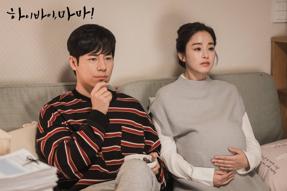 網民批評男方家重男輕女,勸事主快逃。