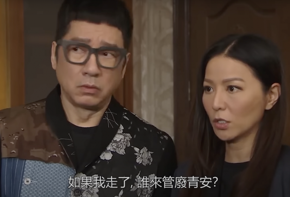 網民表示只要家人之間不介意,可自由選擇稱呼方式。