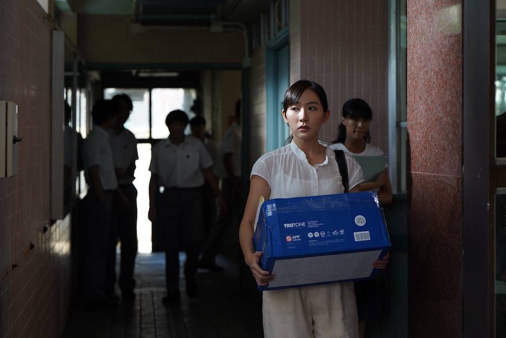 最後老師需接受訓誡處分,不久亦辭去職務