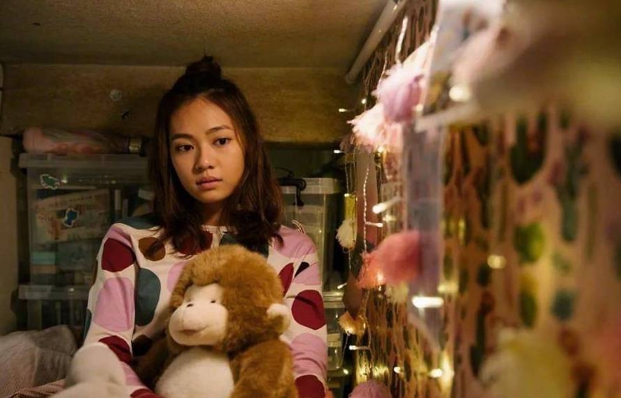 事主懷疑自己被家人排擠