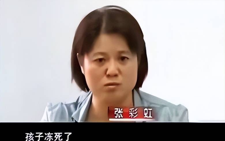 表哥表嫂以帶着一個殘疾孩子，會苦了你一輩子為由，私自決定把男嬰棄掉