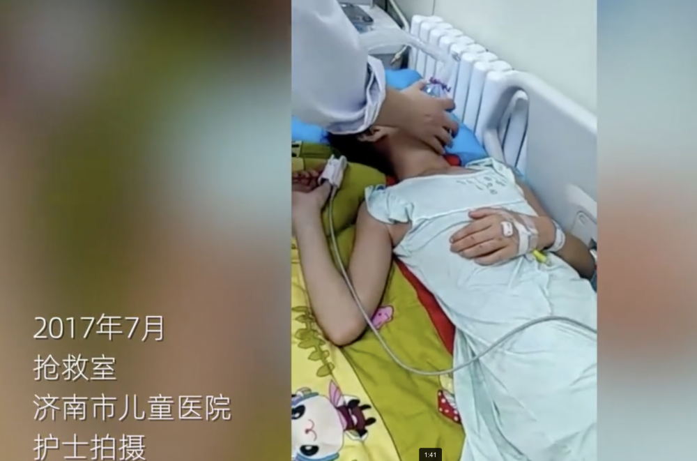 2017年，9歲的女兒病情惡化，和死神擦肩而過。