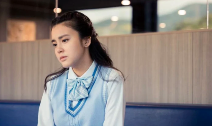 班主任會過度放大事主的行為，當眾大聲斥責他