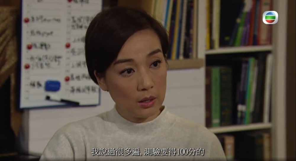 家長批評網民人心冷漠