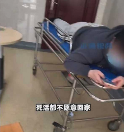 妻子表示丈夫希望能多住幾天醫院，因為不想再教女兒功課