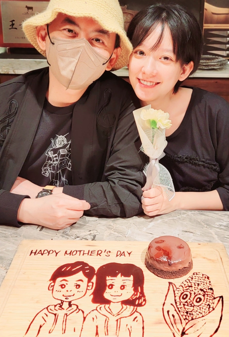 台藝人孟耿如和黃子佼婚後育有女兒黃玉米。